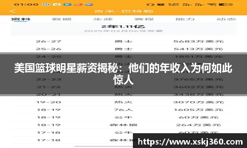 jiuyou九游