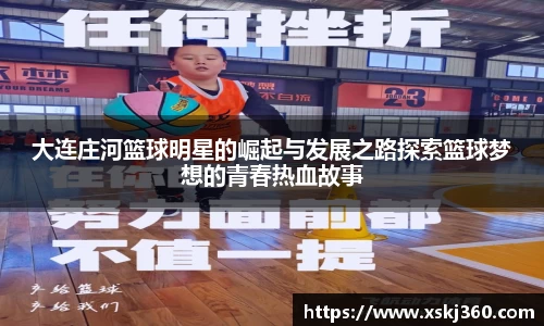 jiuyou集团